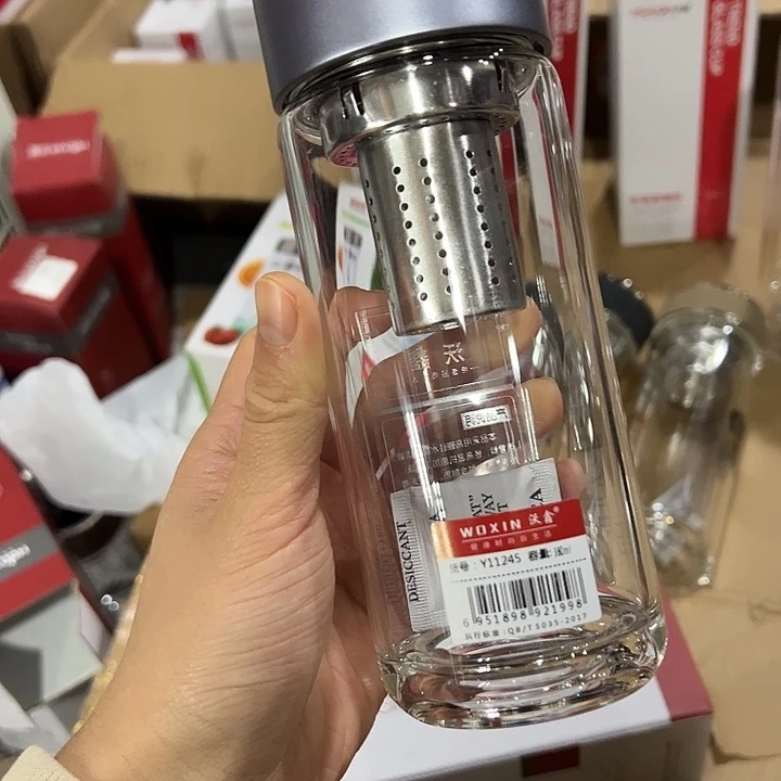 沃鑫单层烫手玻璃杯38038011245灰色