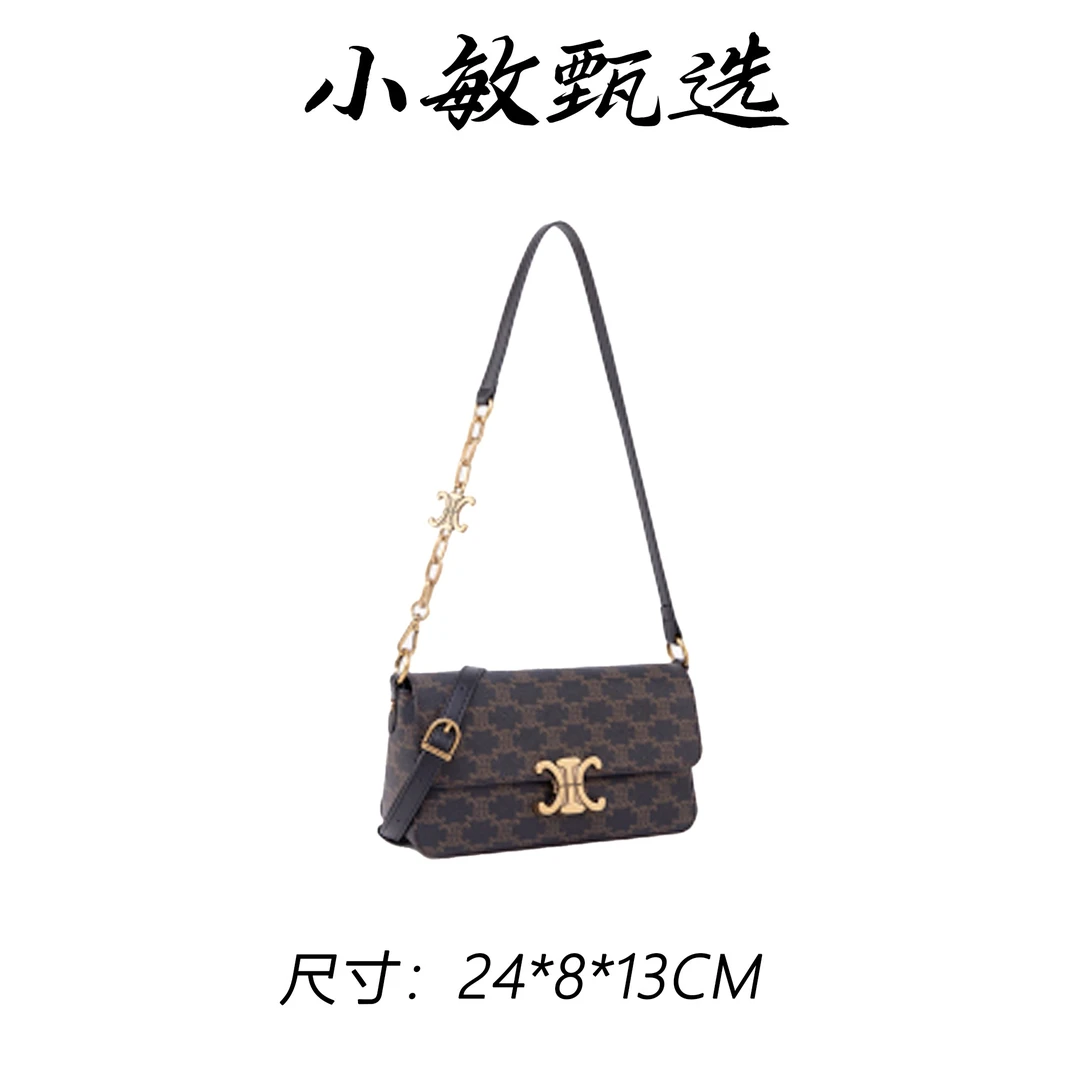 【小敏精选】渠道货QYX-9967-黑色简约大气新款女士手提包