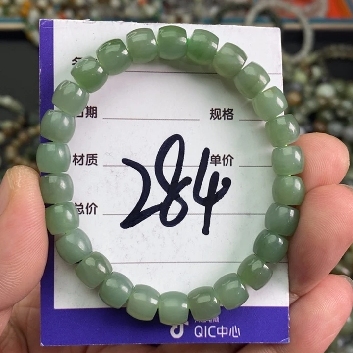 和田玉手链未镶嵌