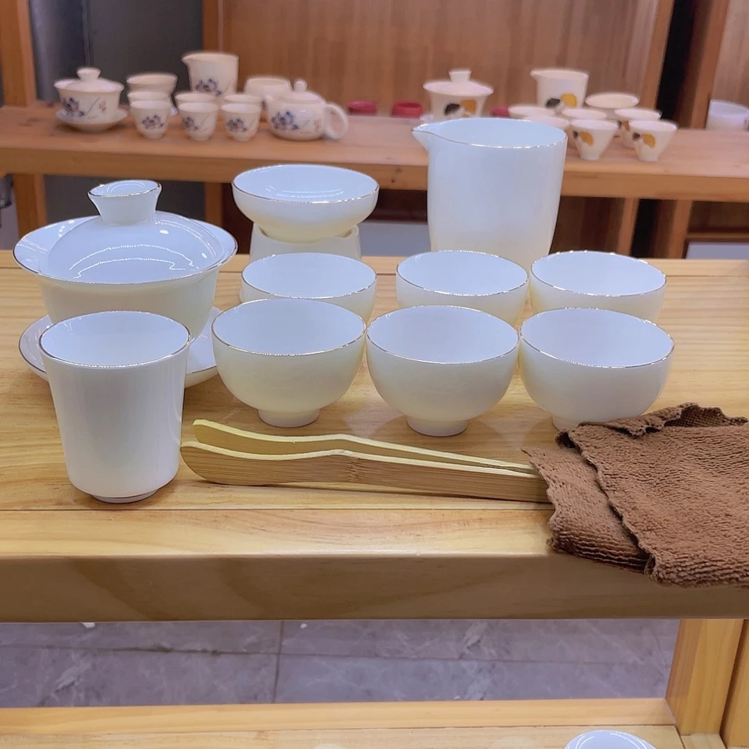 一整套88888888888