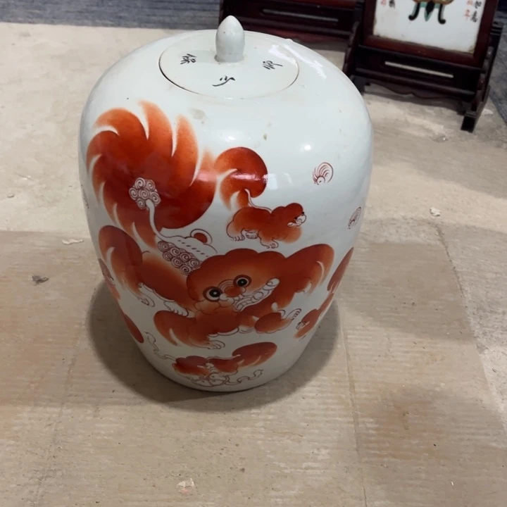 欢迎大家来看我的