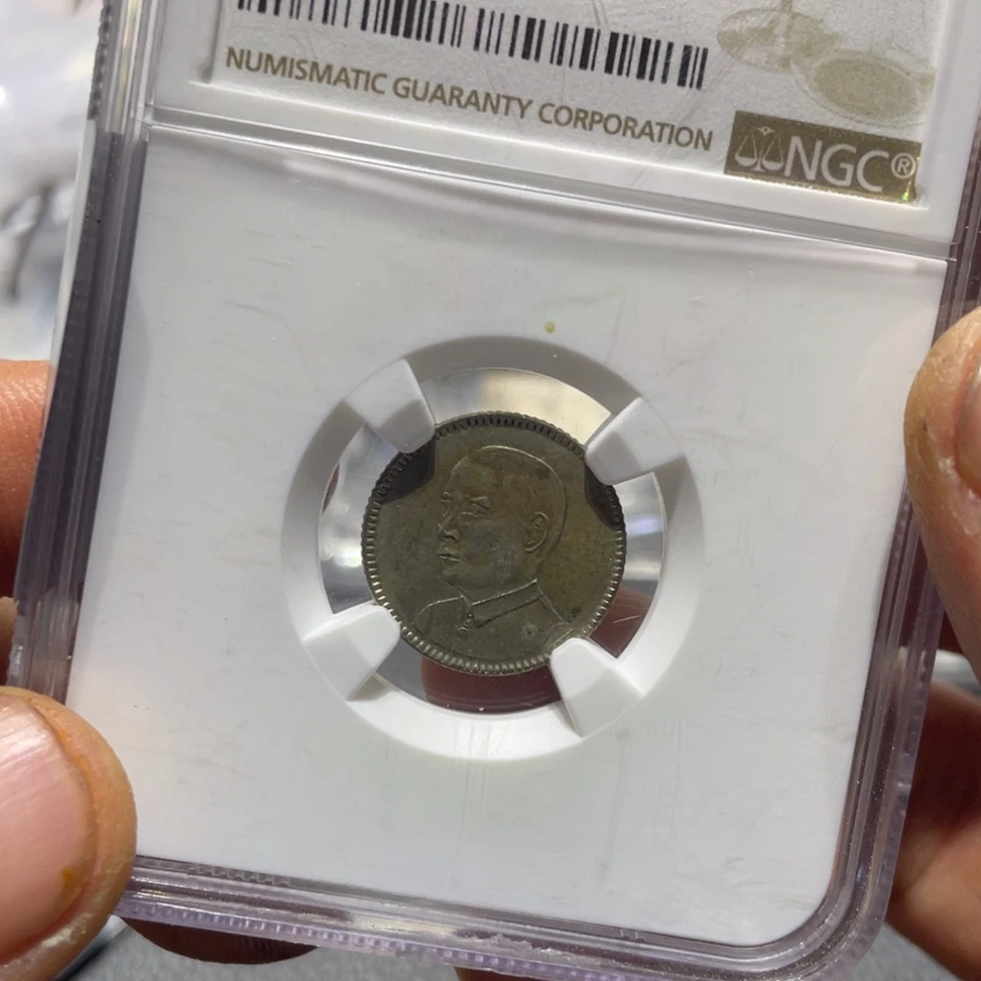 银东**出666666666666666666666