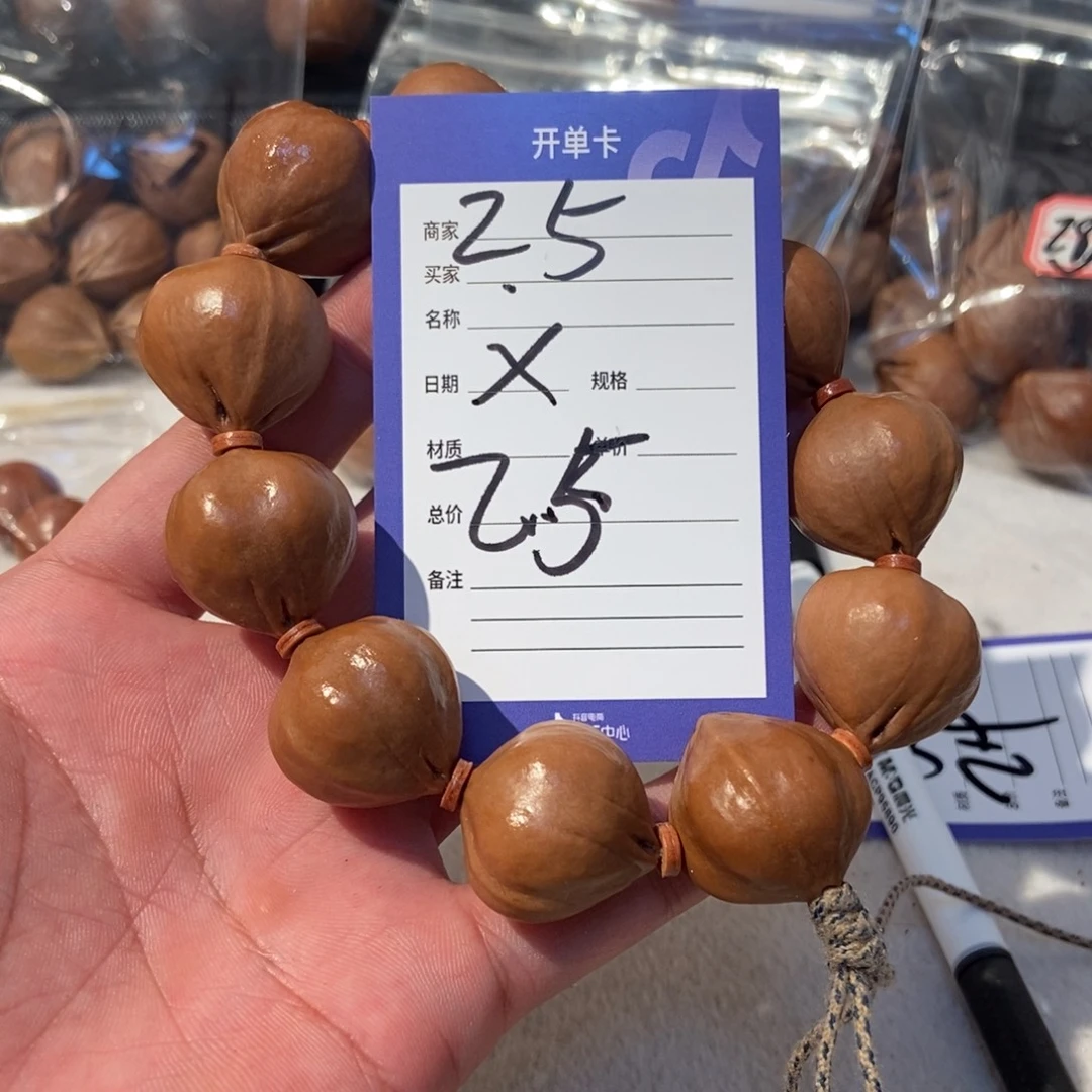 ༀ***ༀ橄榄核吊坠橄榄橄榄