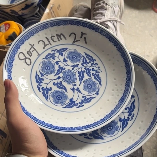 碗景德镇高温细白瓷