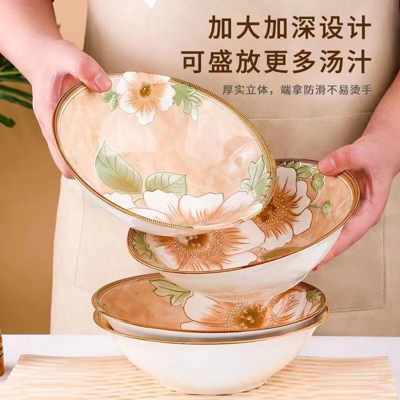 【嘉悦松】四只装！山茶花6英寸面碗