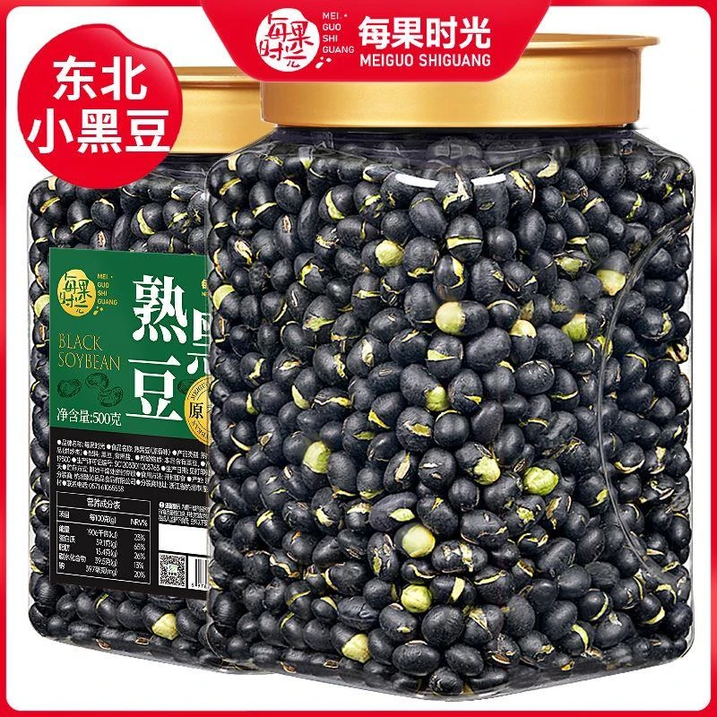 每果时光熟黑豆即食500g香酥原香味非炒黄豆孕妇零食炒货干果