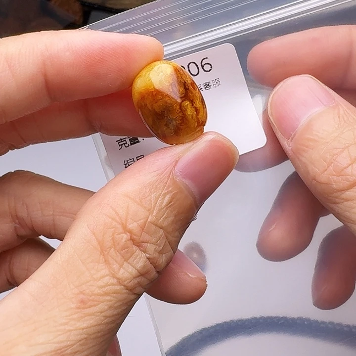 琥珀未镶嵌裸石琥珀