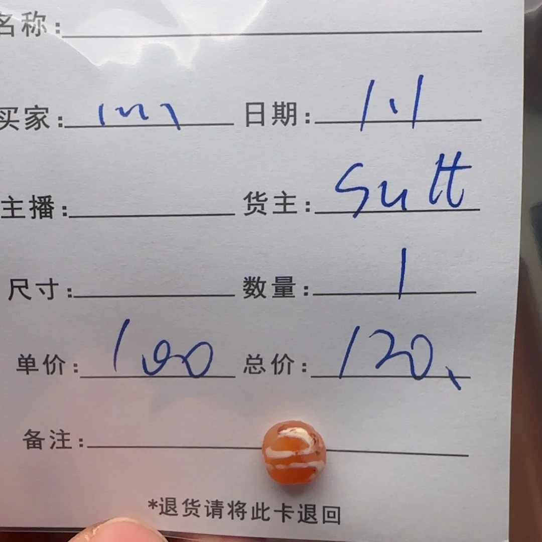 …***…树脂制品锦诚古珠小肥肉西亚工艺品