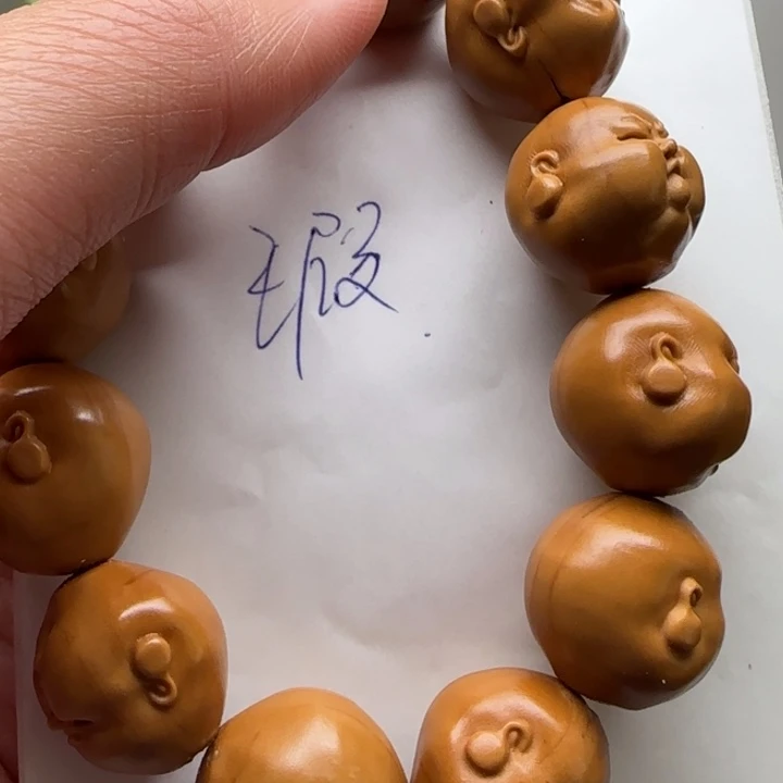 橄榄核手串/手链福利待遇
