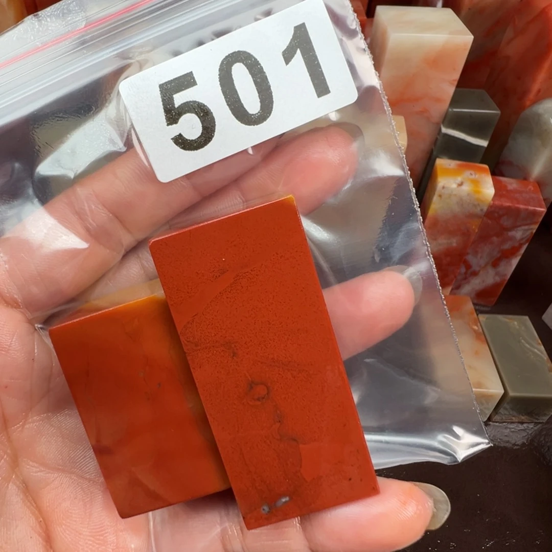 老挝石印石祥**朵老挝石