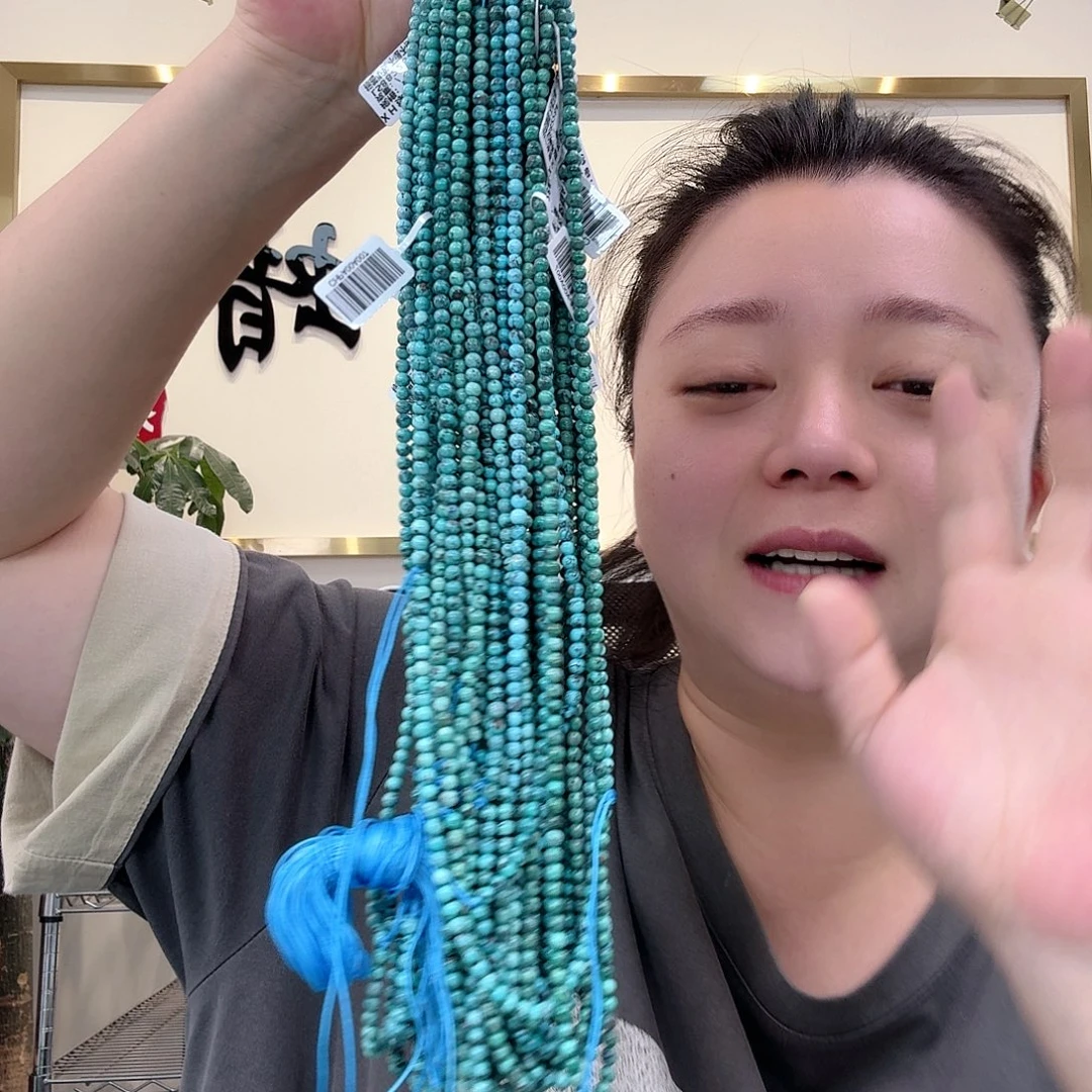 未镶嵌绿松石珠宝奇石8 多样性发货发其一