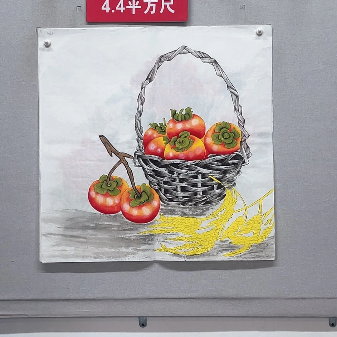 国画山水画作品欣赏96