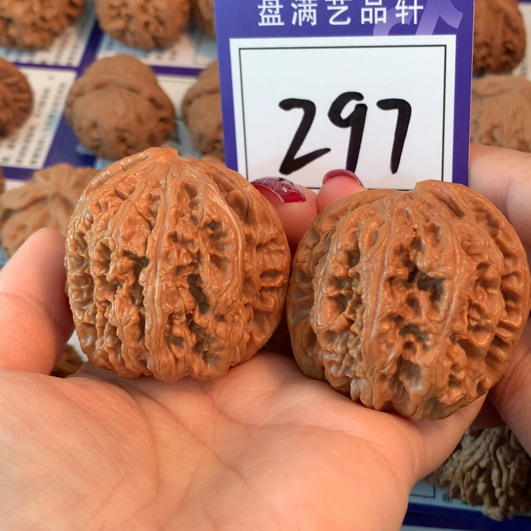 拒***）把件文玩核桃297粗筋4.6