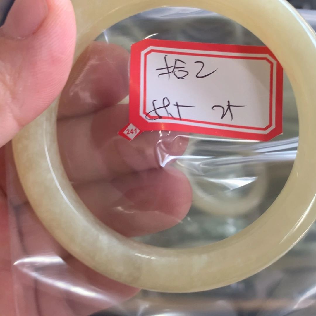 透闪石-蛇纹石玉手镯未镶嵌拾**?