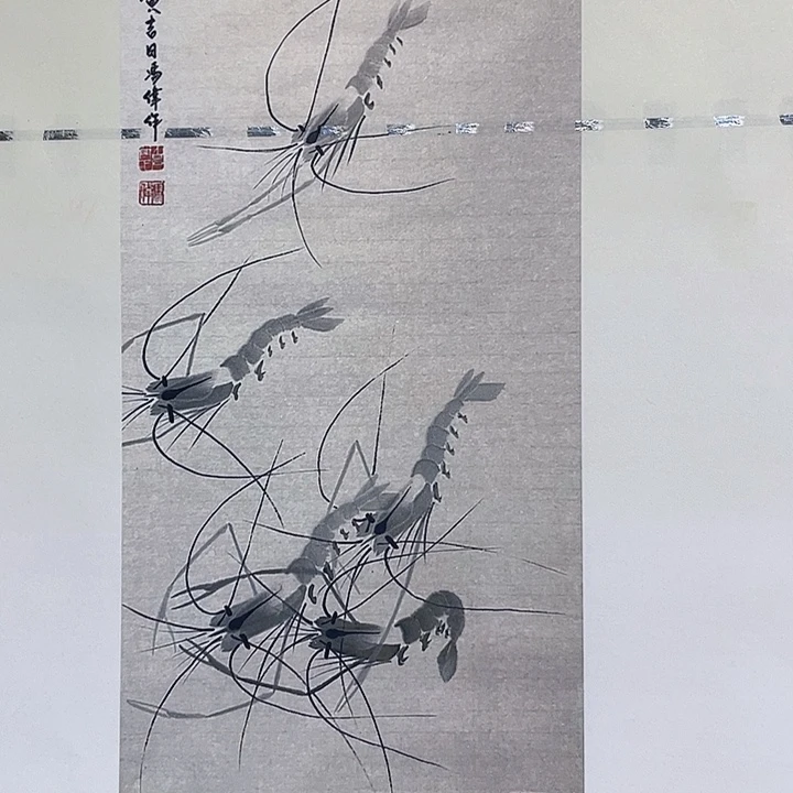 苹***果国画冯老师手绘作品