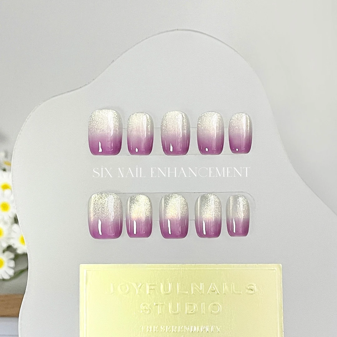 【粉紫樱花】原创·手工穿戴甲10片时尚百搭猫眼显白冰透渐变