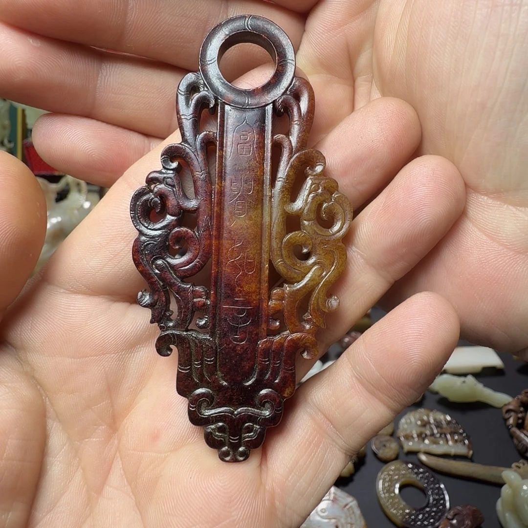 和田玉（糖玉）未镶嵌挂件