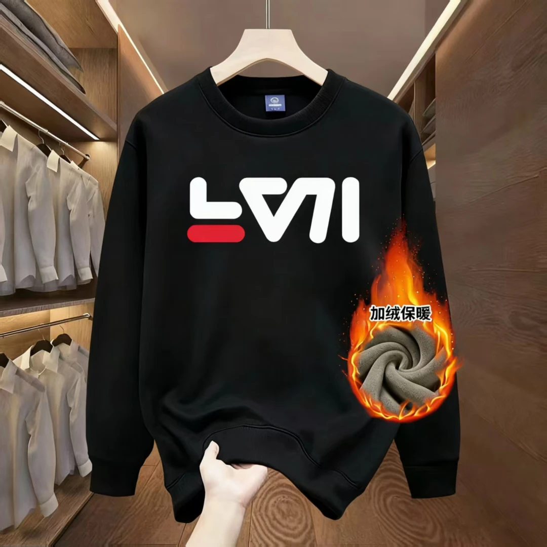 【一折粉丝福利】加绒加厚秋冬圆领卫衣印花男生休闲潮流百搭男女