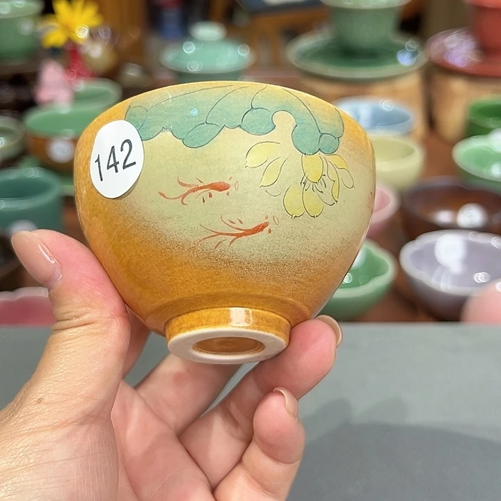 龙泉敬悦青瓷品茗杯