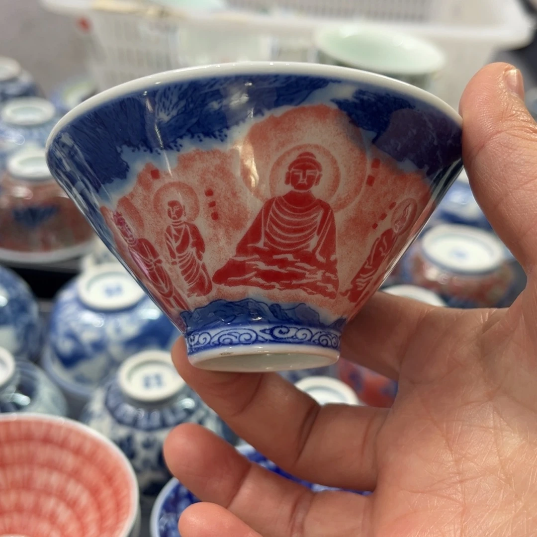 景德镇陶瓷景德镇陶瓷