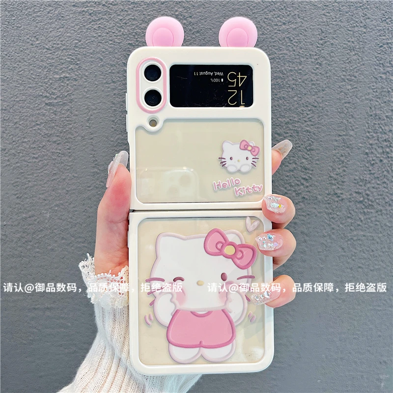 （三星zflip3系列）折叠奶油壳适用三星zflip3/三星zflip4手机壳潮