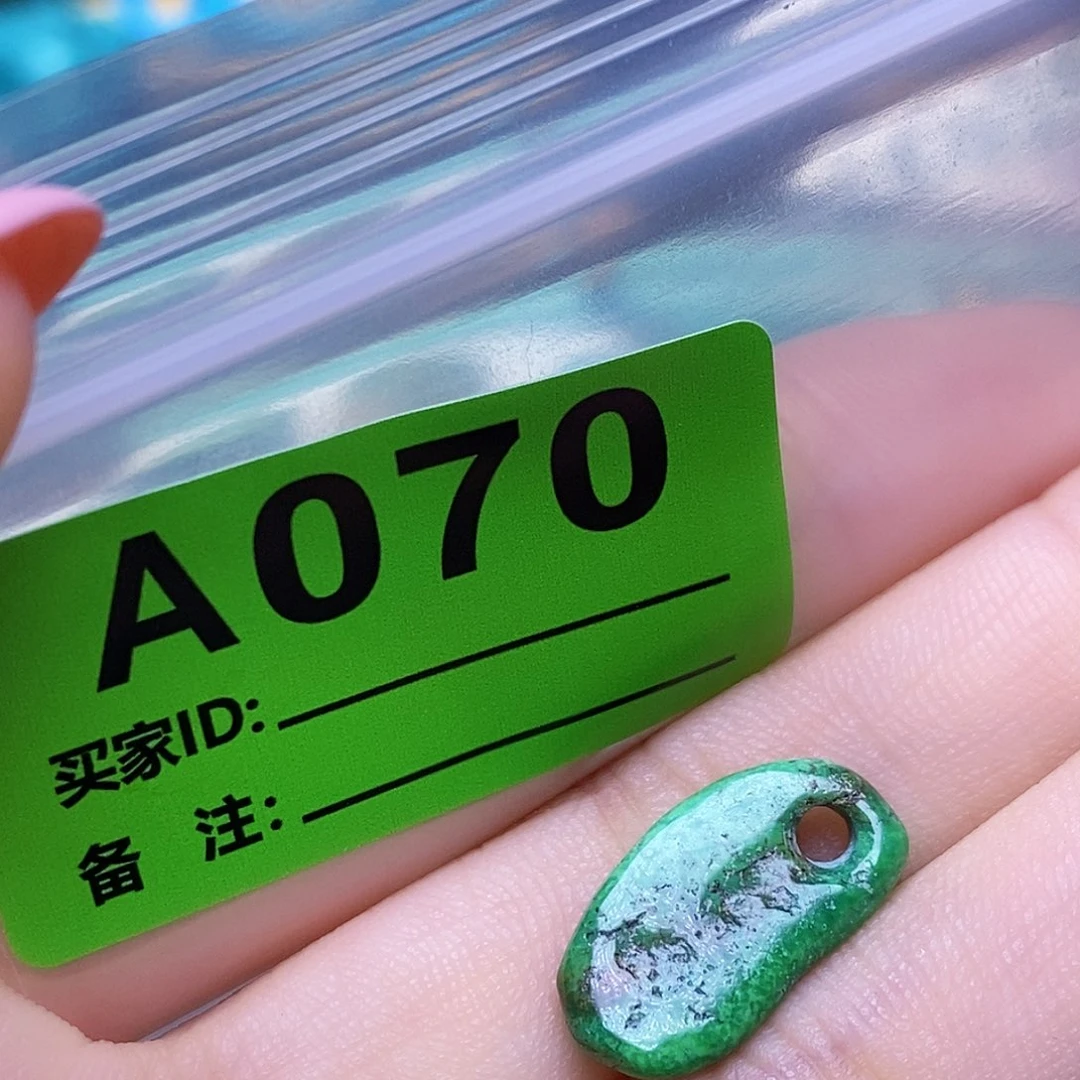 空竹粉丝专享十堰特色散珠