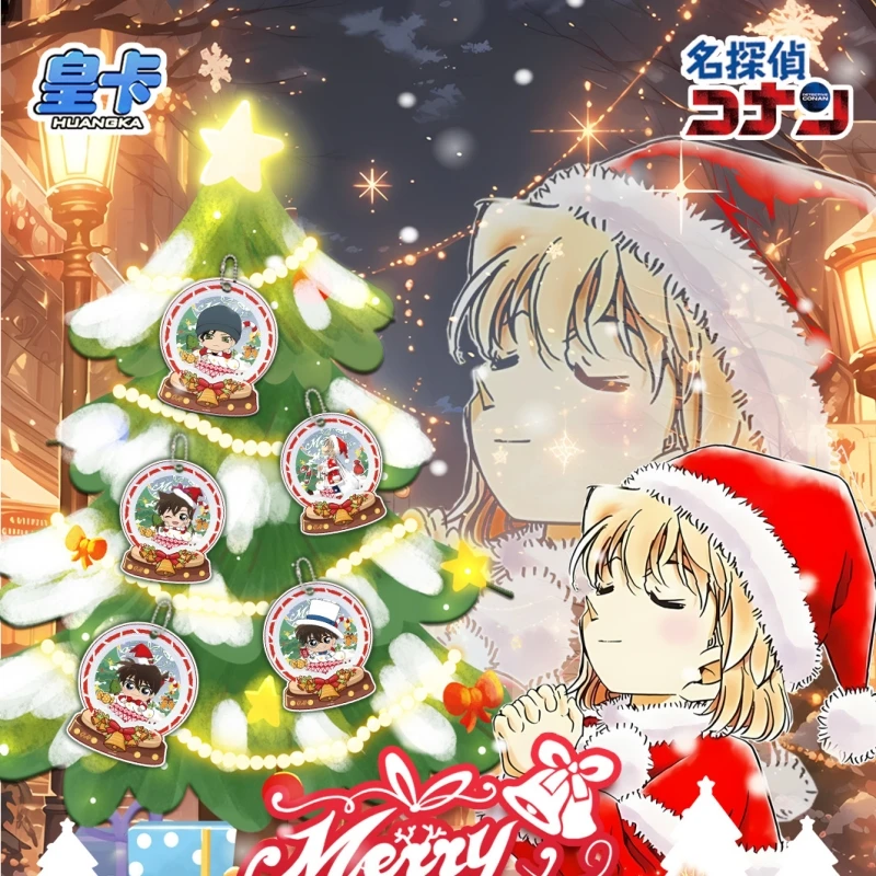 A【盒拆】皇卡 名侦探柯南第二弹圣诞庆典典藏卡国产二创 默认代拆