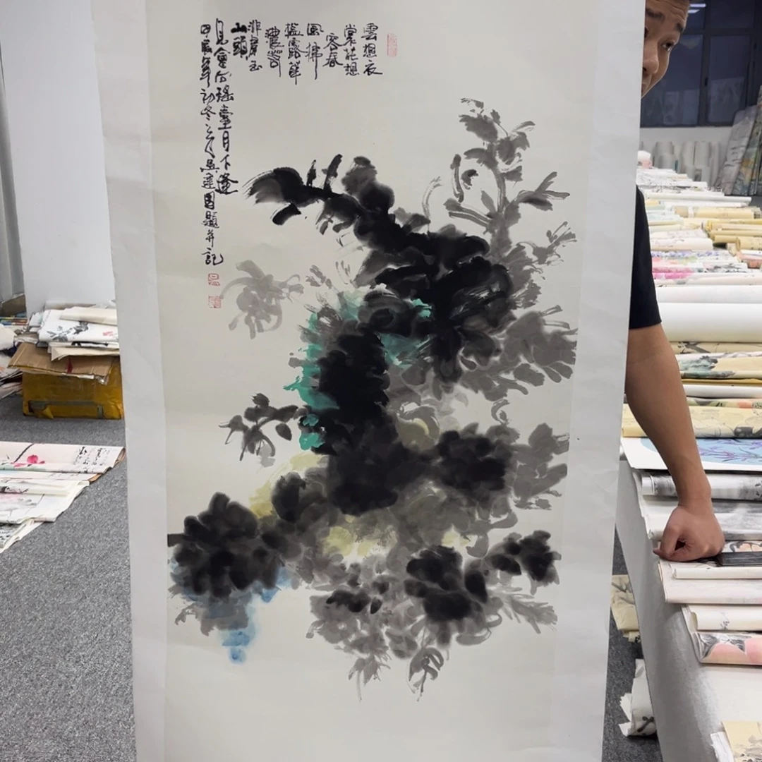 国画国画作品展览欣赏