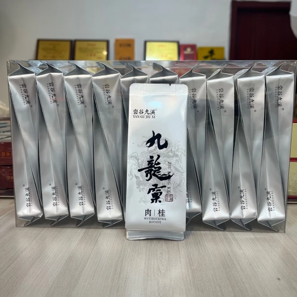 【九龙窠肉桂】花果桂 熟果香 20泡装 岩韵气息 岩谷花香 耐泡