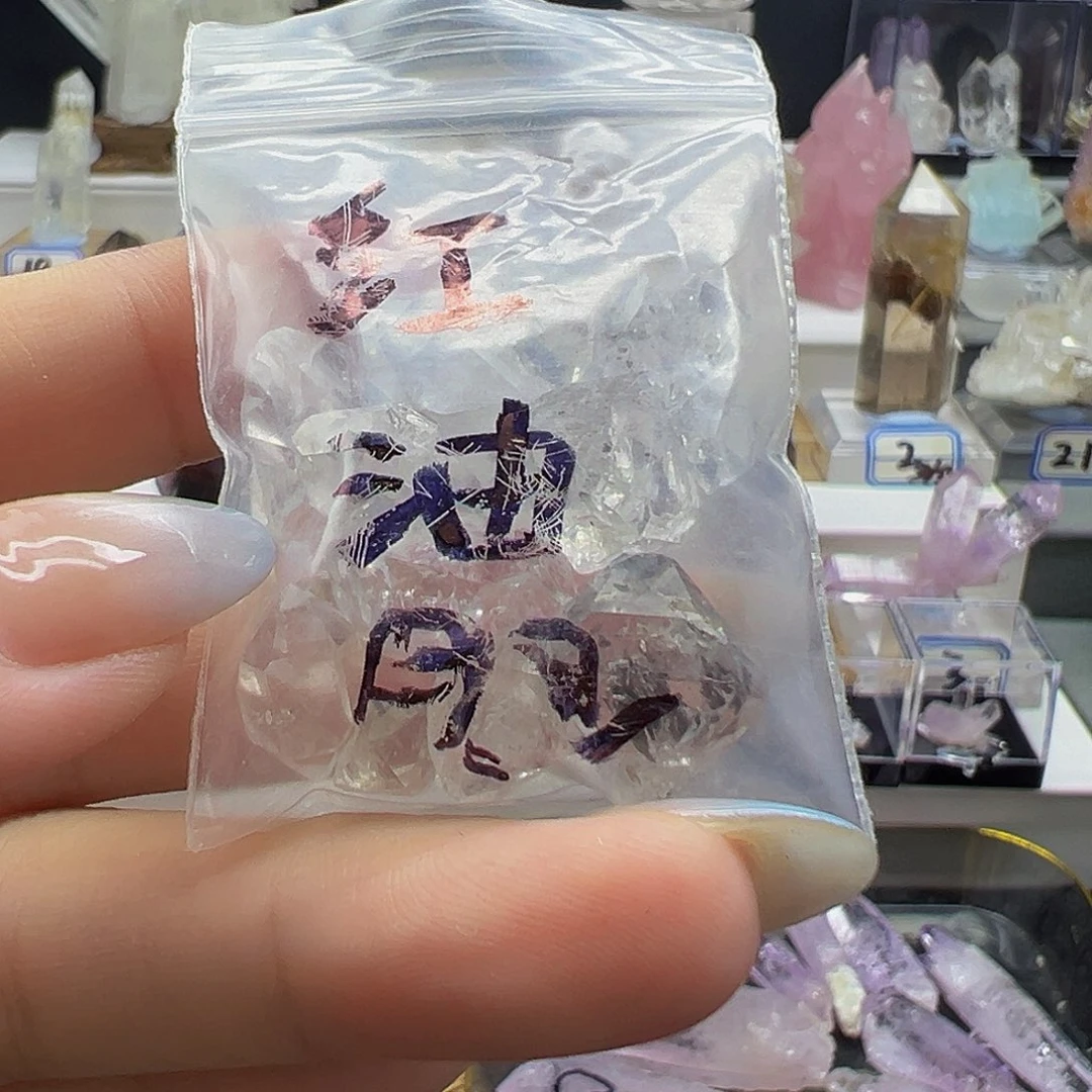 同***萄银S925镶嵌珠宝半成品水晶