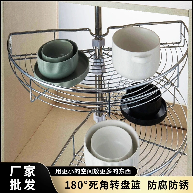 转角拉篮橱柜厨房180度拐角转盘篮小怪物双层联动置物架厂家批发
