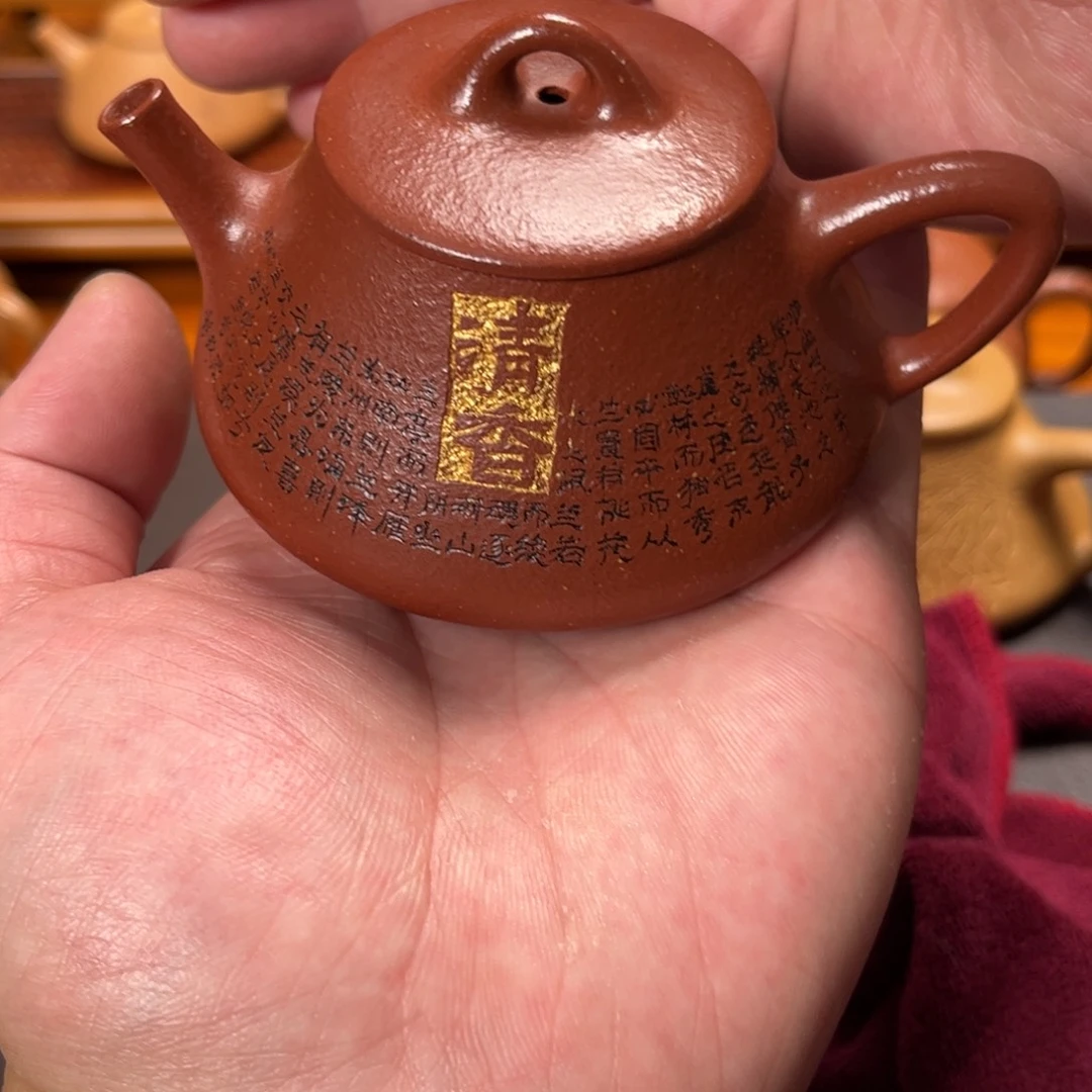 夜***鹰紫砂茶壶宜兴紫砂壶平盖