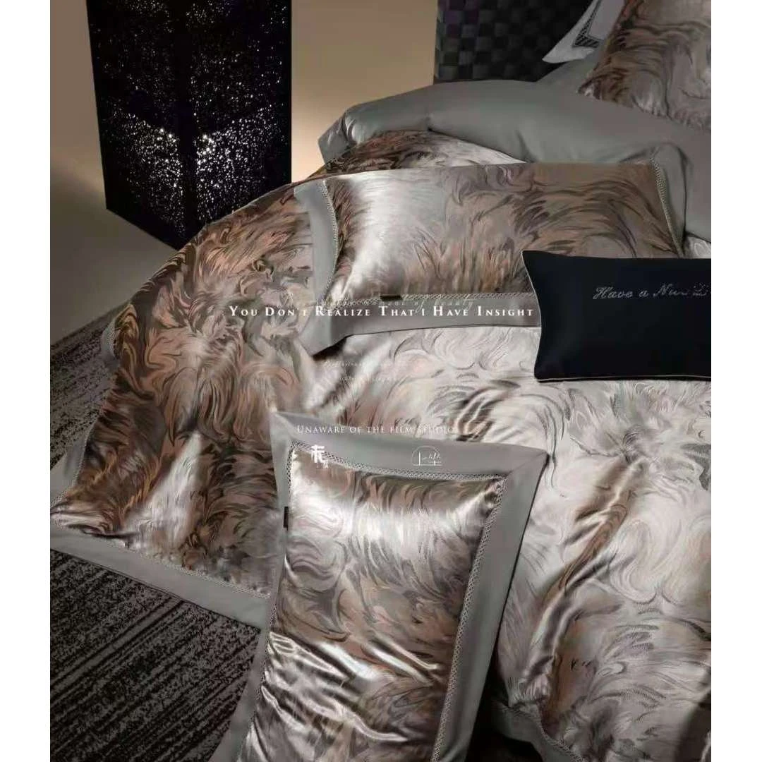 【专柜清仓】高精密双股色织提花四件套-西雅图之恋