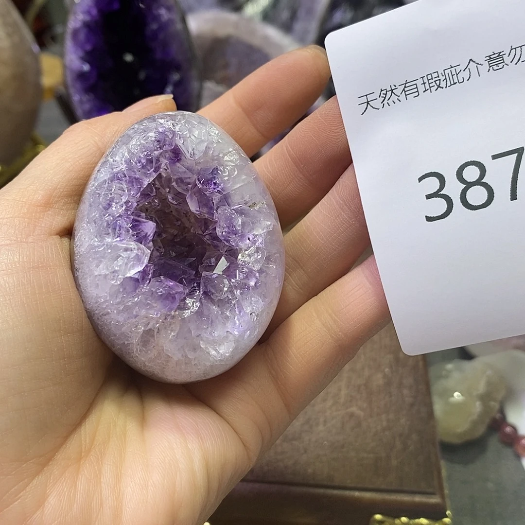 紫晶珠宝半成品未镶嵌