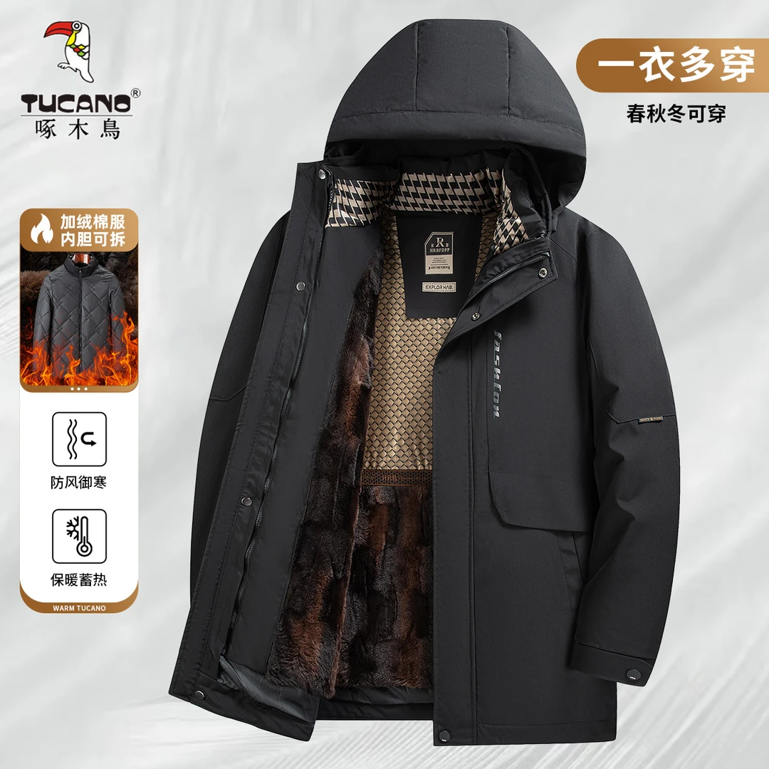 【可脱卸内胆】啄木鸟秋冬季外套加绒加厚棉衣棉服中长款保暖棉袄男