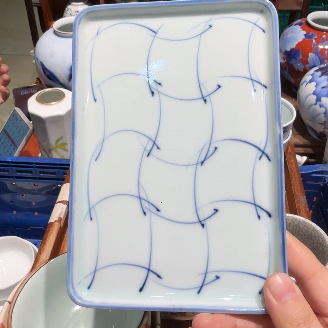 瓷片四十包邮 非全新！