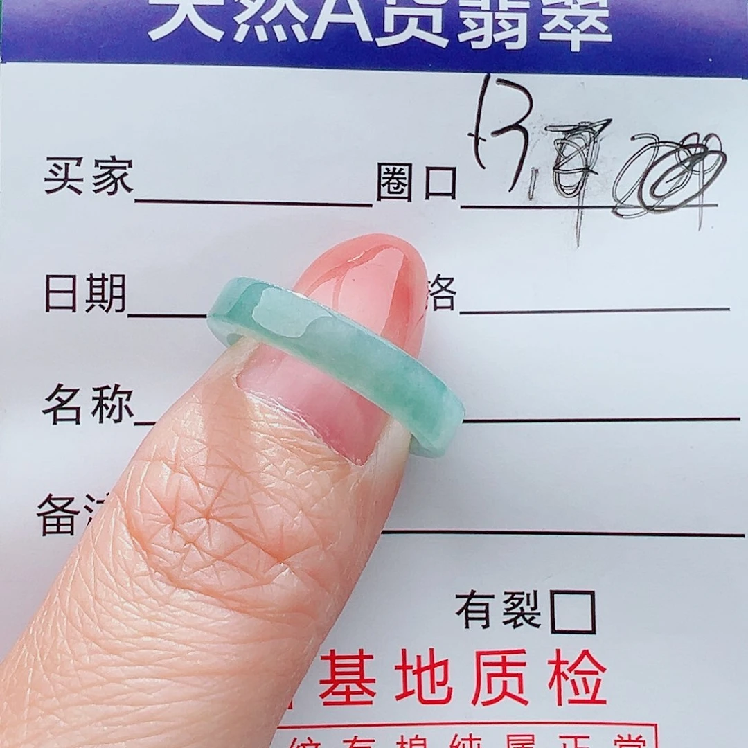 翡翠戒指未镶嵌戒指