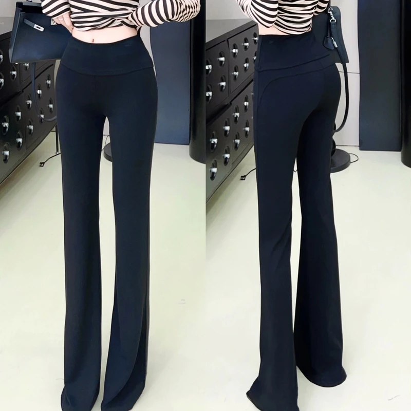 《一裤难求》夏天能跳舞的凉感微喇直筒裸感长裤显瘦显腿长#8563