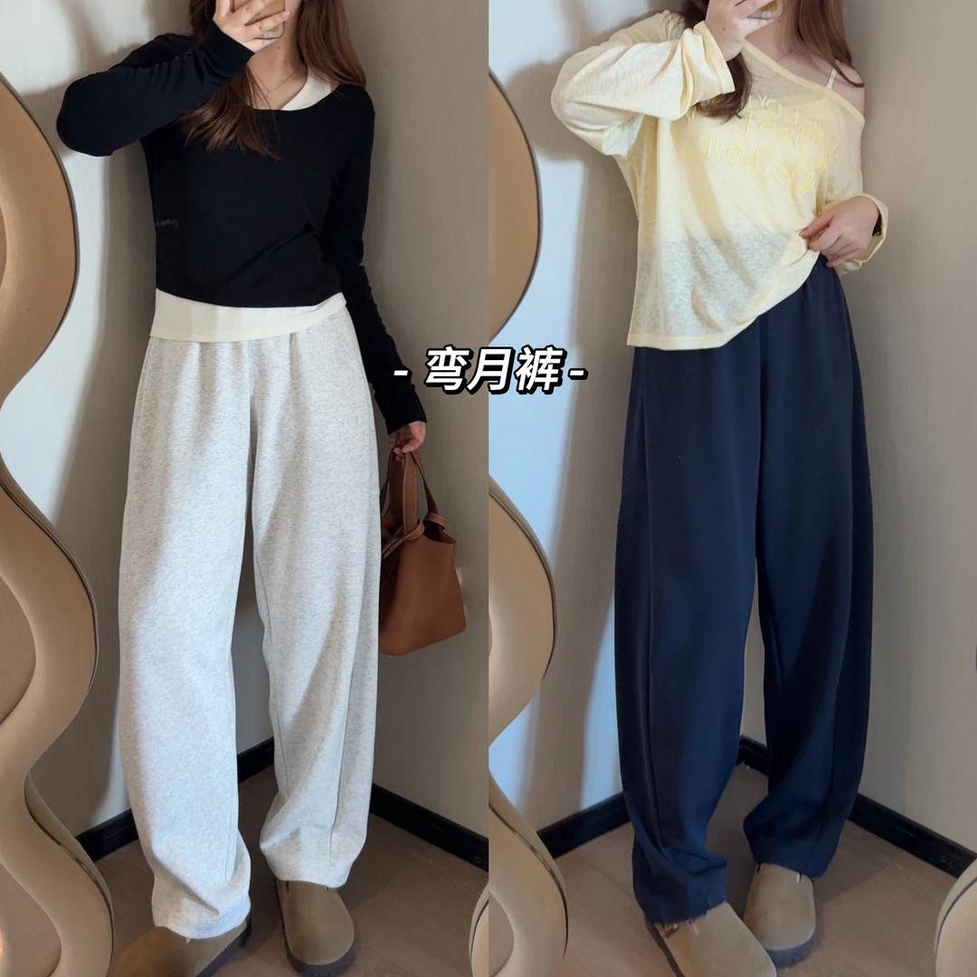 GTNER“KK定制”早秋新款高腰显瘦直筒阔腿裤春秋宽松休闲裤D2004