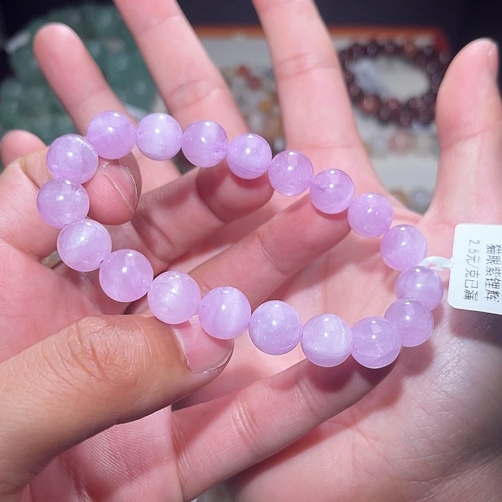 水晶手链未镶嵌219号主图手串  10+