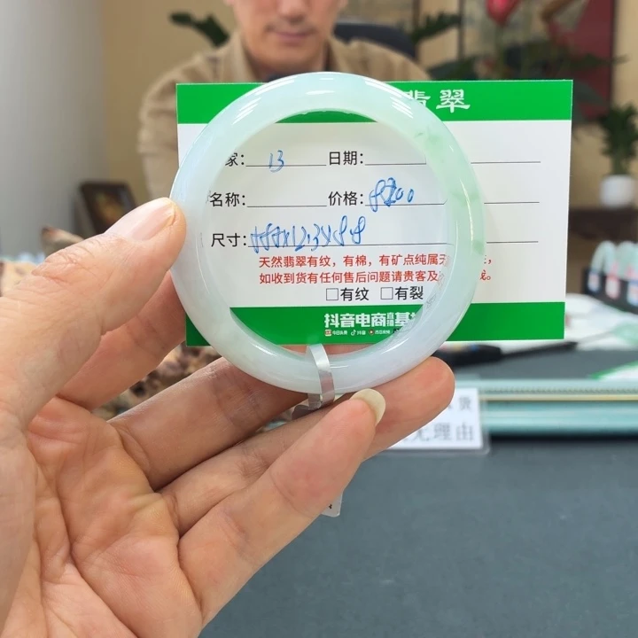 翡翠未镶嵌手镯天然翡翠手镯 13