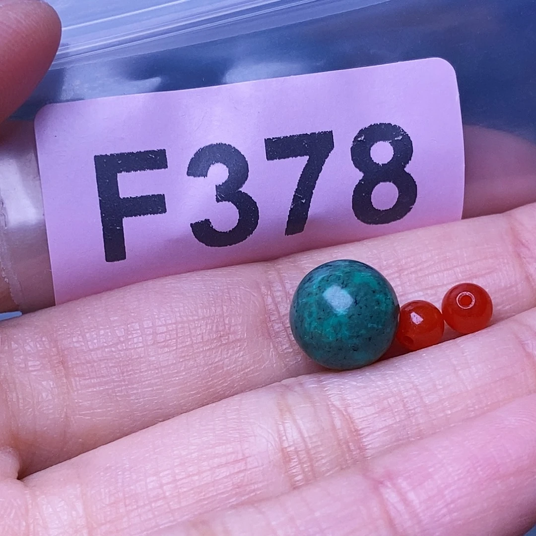 未镶嵌南红玛瑙珠宝奇石