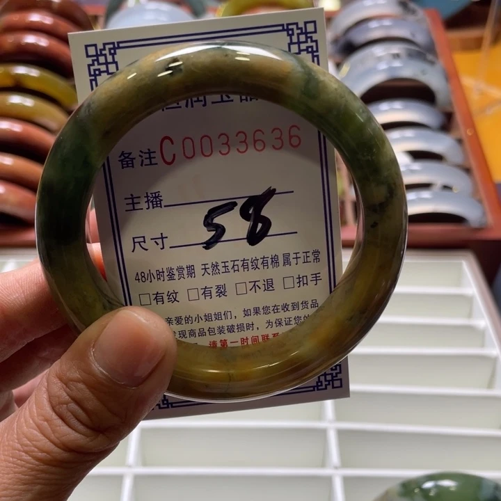 未镶嵌蛇纹石玉手镯