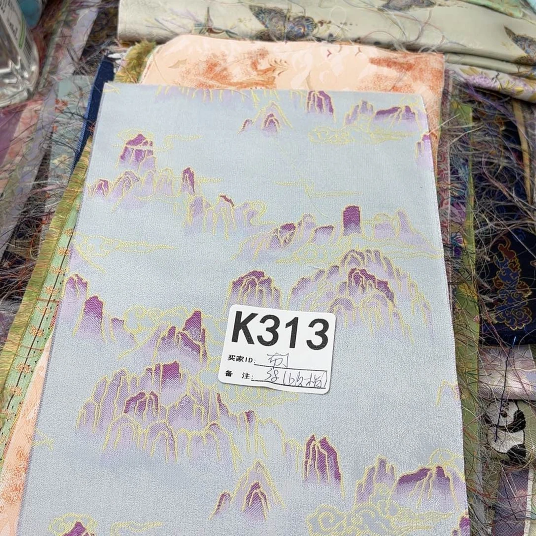 布***冻宋锦3134())$&&&&&&&