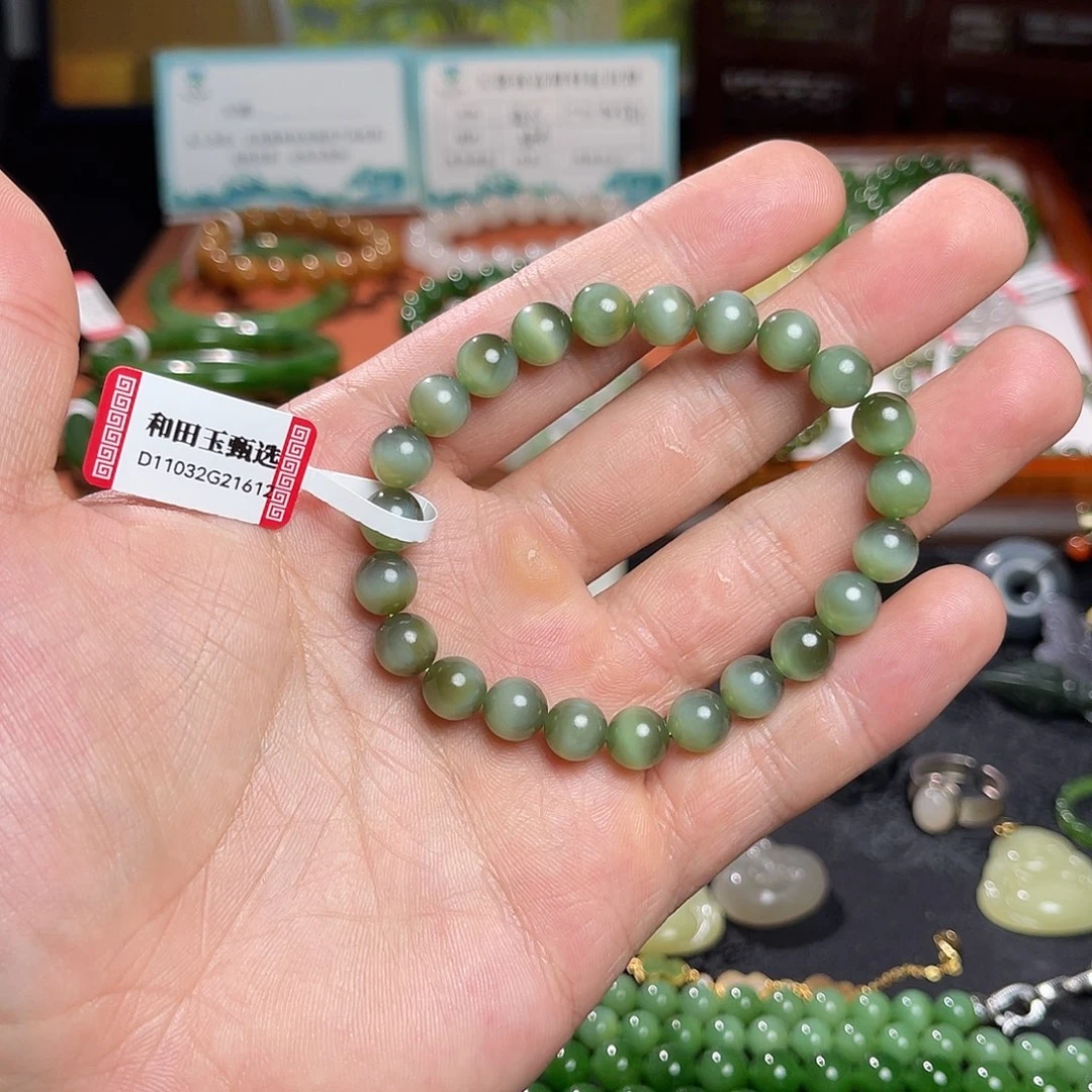 和田玉未镶嵌手链