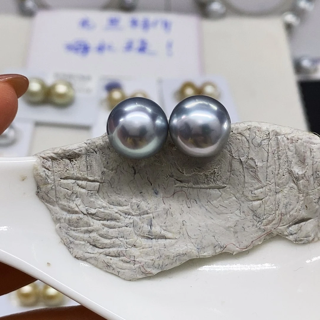 未镶嵌海洋蓝11➕特价不退换海水珍珠