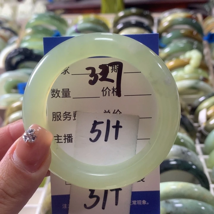 蛇纹石玉未镶嵌手镯327