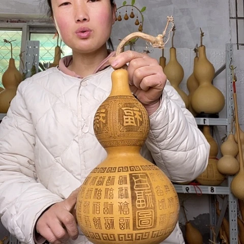 咱**哥天然植物葫芦文玩