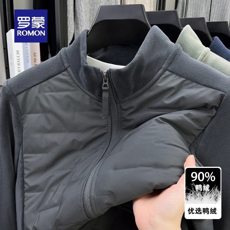 【轻薄羽绒服】罗蒙秋冬季立领夹克男士白鸭绒加厚保暖抓绒衣外套潮