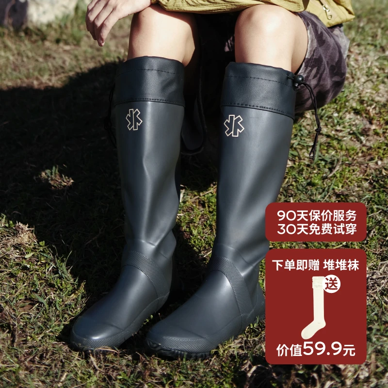 经典防水云南天然橡胶溯溪靴运动户外时尚高筒雨靴软雨靴欧若风